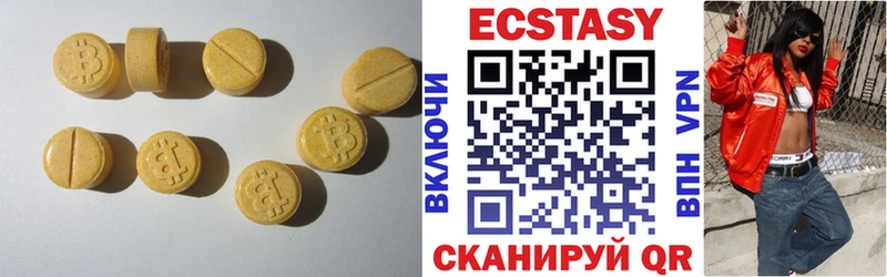 Ecstasy Punisher Рыбинск