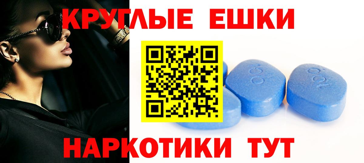 ГАШ  Рыбинск  Марихуана  MDMA  МЕТ  ЭКСТАЗИ  Марихуана  Меф МЯУ МЯУ   Вход с VPN 