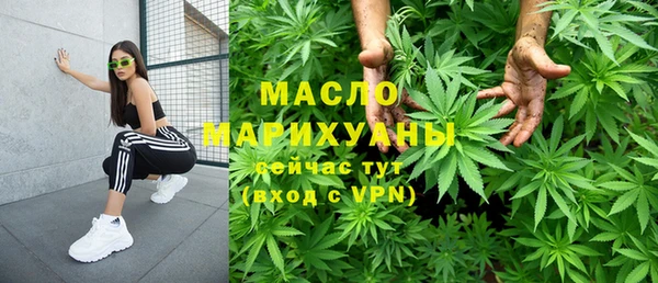 a pvp Бородино