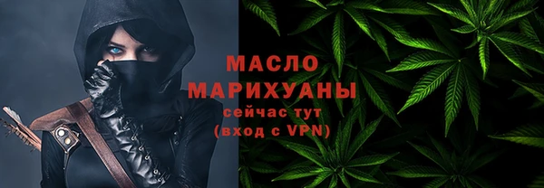 a pvp Бородино