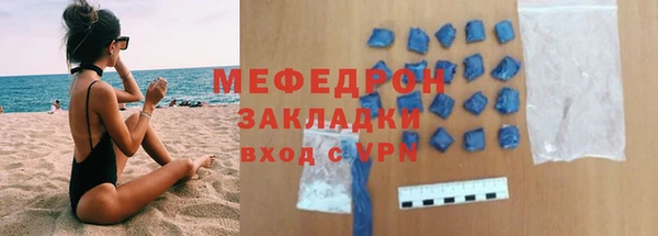 a pvp Бородино