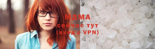 ешки Гусь-Хрустальный