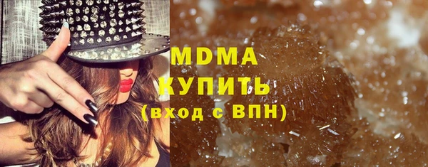 a pvp Бородино