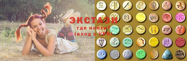 соль ск Богданович