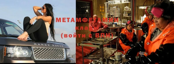 соль ск Богданович