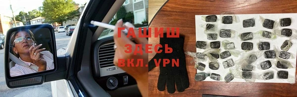 МДМА Бугульма