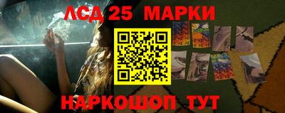 прущие крисы Рязань