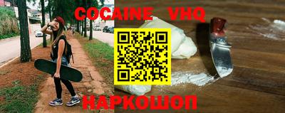 прущие крисы Рязань