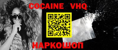 прущие крисы Рязань