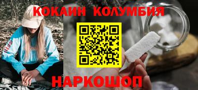 Альфа ПВП Рыбинск