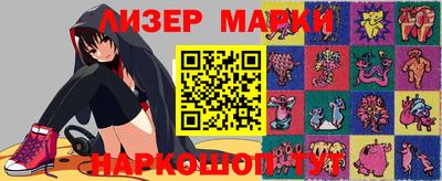 Альфа ПВП Рыбинск