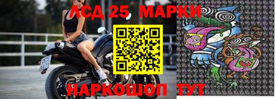 прущие крисы Рязань