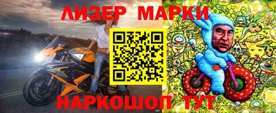 прущие крисы Рязань