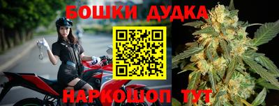 амф Рузаевка