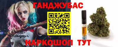 Альфа ПВП Рыбинск