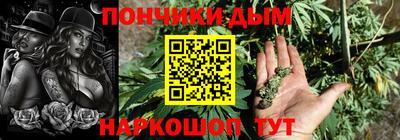 Альфа ПВП Рыбинск