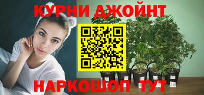 амф Рузаевка