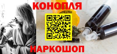 прущие крисы Рязань