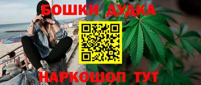 прущие крисы Рязань
