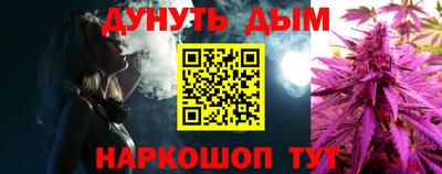 прущие крисы Рязань