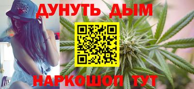 Альфа ПВП Рыбинск