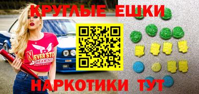Альфа ПВП Рыбинск