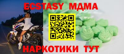 Альфа ПВП Рыбинск
