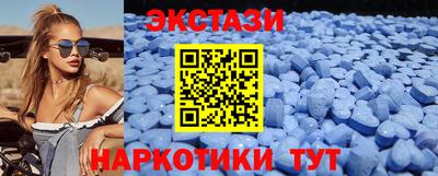Альфа ПВП Рыбинск