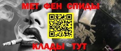 Альфа ПВП Рыбинск