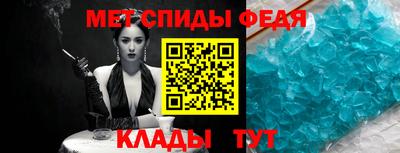 прущие крисы Рязань