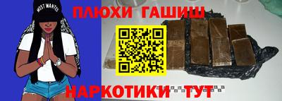 Альфа ПВП Рыбинск