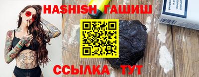 амф Рузаевка