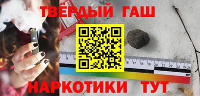 Альфа ПВП Рыбинск