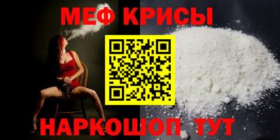 Альфа ПВП Рыбинск