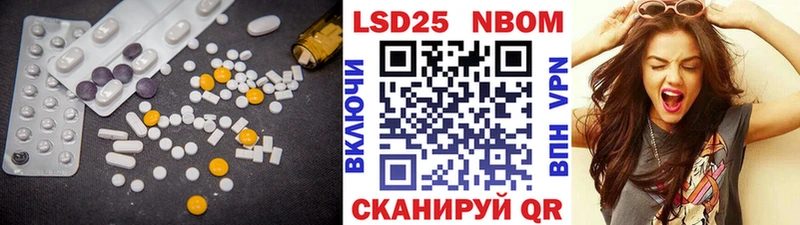 MEGA онион  магазин продажи наркотиков  Рыбинск  ЛСД экстази ecstasy 