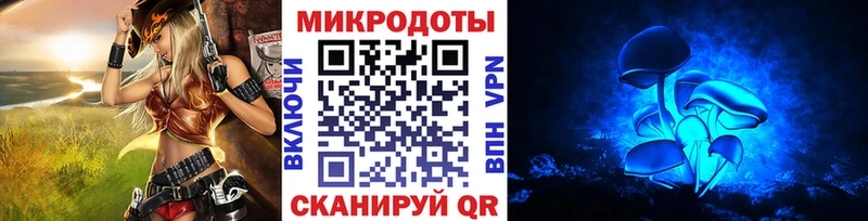 Галлюциногенные грибы GOLDEN TEACHER  Рыбинск 